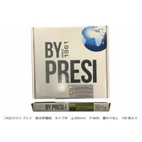 PRESI 耐水研磨紙タイプM AQ13151