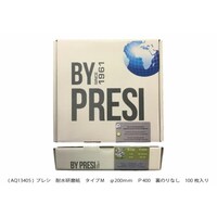 PRESI 耐水研磨紙タイプM AQ13405