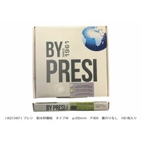 PRESI 耐水研磨紙タイプM AQ13407