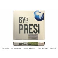 PRESI 耐水研磨紙タイプM AQ13408