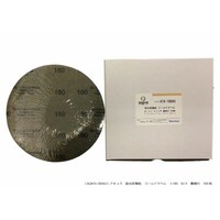 アキュラ 耐水研磨紙 #180 裏のり付 AQ410180AU