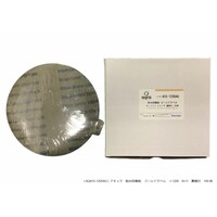 アキュラ 耐水研磨紙 #1200 裏のり付 AQ4101200AU