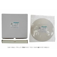 アキュラ ペロン10インチ AQ66110AU