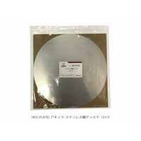 アキュラ ステンレス鋼ディスク AQ402PLATE
