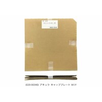 アキュラ キャッププレート Φ8インチ AQ02000340