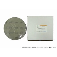 アキュラ 耐水研磨紙 #2408インチのりなし AQ400240AU