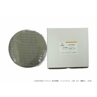 アキュラ 耐水研磨紙 #8008インチのりなし AQ400800AU
