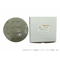 アキュラ 耐水研磨紙ゴールドラベルΦ8インチ#120裏のりなし AQ400120AU