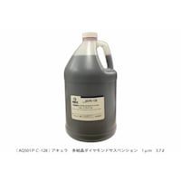 アキュラ アキュラ多結晶ダイヤモンドサスペンション AQ501PC128