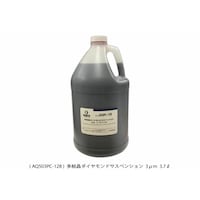 アキュラ アキュラ多結晶ダイヤモンドサスペンション AQ503PC128
