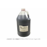 アキュラ アキュラ多結晶ダイヤモンドサスペンション AQ506PC128