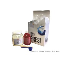 PRESI 常温硬化樹脂KMBACKセット AQ04060