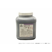 アキュラ コンダクティブパウダー AQ2121