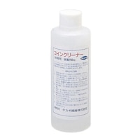 タカギ繊維 コインクリーナー徳用 ※3本以上から注文可能(販売価格は1本単位の価格)