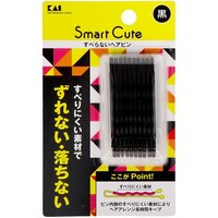 貝印 HC3331 SC すべらないヘアピン黒10本 1セット(12個入)