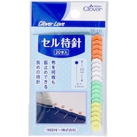 クロバー クロバーラブ セル待針 20本 77111 1セット(8個入)
