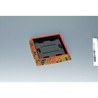 福助工業 新角桶9H(S)大和×30
