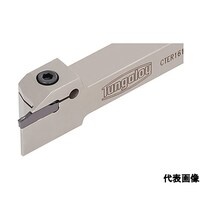 タンガロイ タング・カット 外径溝入れ・突っ切り・旋削加工用バイト CTER/L CTER25252T20