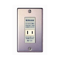 TOA 電源カットリレー E97P