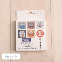 イケヒコ コースター5枚組 10×10cm