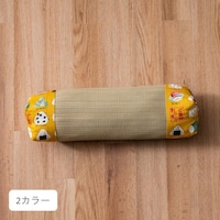 イケヒコ おにぎり イエロー 10×32cm