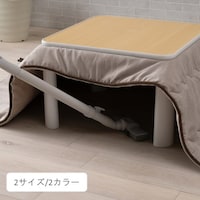 イケヒコ 洗いやすい薄掛 グレー 190×240cm