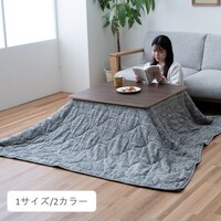 イケヒコ ノート 3way オレンジ 190×190cm