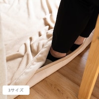 �C�P�q�R�@�����}�b�g�@�x�[�W���@�W�O�~�P�T�O����