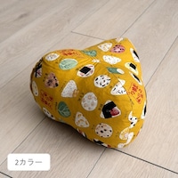 イケヒコ おにぎり アイボリー 24×24×15cm