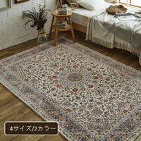 イケヒコ シャンティ ベージュ 200×250cm