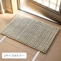 イケヒコ チェスター ブルー 35×50cm
