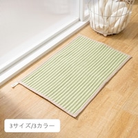 イケヒコ 足裏が喜ぶ グリーン 40×60cm