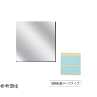 シンエイブッサン 什器(ロッカー)用樹脂平面ミラー 正方形 10枚セット