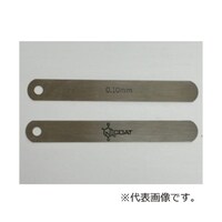 理研測範 ニッケルメッキ シクネスリーフA型(穴有) メッキ付シクネスリーフ