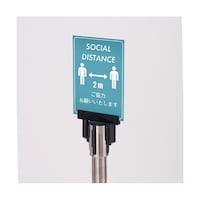 ハヤノ産業 ベルトパーテーション用ポップ立 B5ケース付 H39399B5*