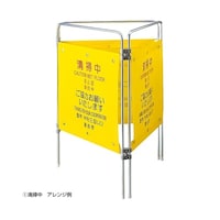ハヤノ産業 ついたて君