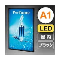 ハヤノ産業 ウルトラスリムライトパネル
