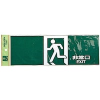 �n���m�Y�Ɓ@�T�C���v���[�g�@�o�j�R�P�O�R�X�@�����@�d�w�h�s�@�g�d�o�j�R�P�O�R�X