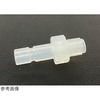 ワモト ワンタッチジョイント プラグ ポリプロピレン