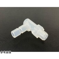 ワモト ワンタッチジョイント Lプラグ ポリプロピレン 1袋(20個入)