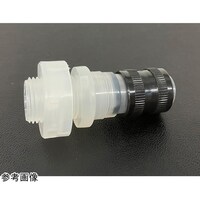 ワモト ワンタッチジョイント パネル取付用ソケット ポリプロピレン