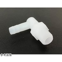 ワモト Lタイプホースジョイント ポリプロピレン