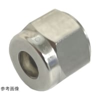 HANSUN ステンレス製ダブルフェルールチューブ継手 ナット SUS316