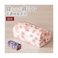 アズワン 美濃焼線香皿