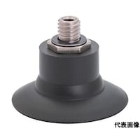 ピスコ 真空パッド VP20LSM6