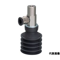 ピスコ 真空パッド VPB50WNM6
