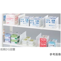 オカムラ リレイトラック用 仕切板 1枚入り マグネット付 ネオホワイト L8P8PP ZA75