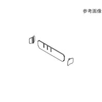 オカムラ カレ U字ポケット 仕切り板