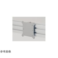 オカムラ モニター取付金具 スキップシルバー LT509P Z637