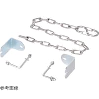 ピカコーポレイション 作業台オプション 端部感知チェーン KC5